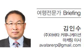 뉴스 사진